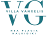 Villa Vangelis